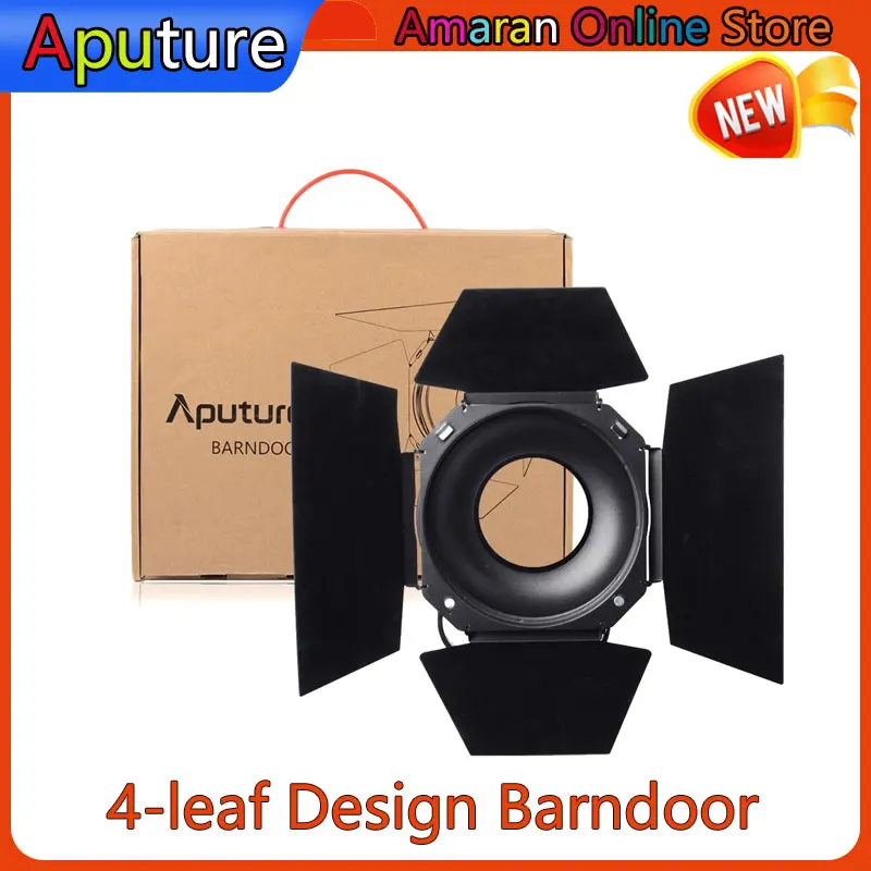 Aputure 4-leaf Design Barndoor Standard 7-inch Bowens Mount Barn Door светодиодный Aputure LS 120D C120D II 300D светильник