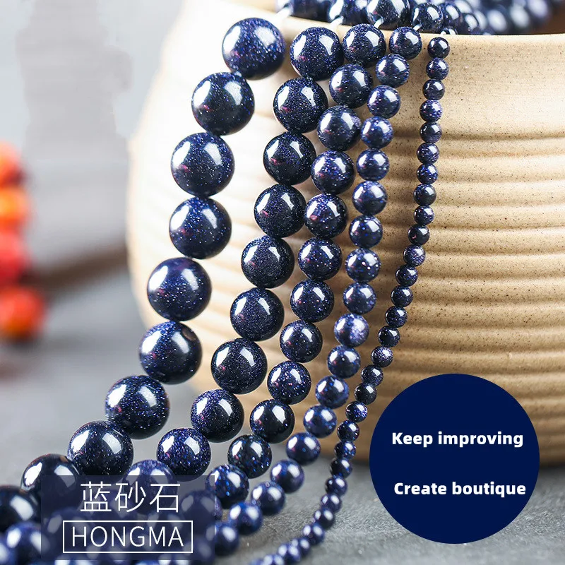

4-10mm Natural Blue Sandstone Bracelet Round Beads Blue Sandstone Scattered Beads Starry sky Beads Diy Jewelry Accessories