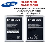 samsung orginal eb bj120cbe eb bj120cbu 2050mah battery for samsung galaxy express 3 j12016 j120 j120f j120a j120h j120t