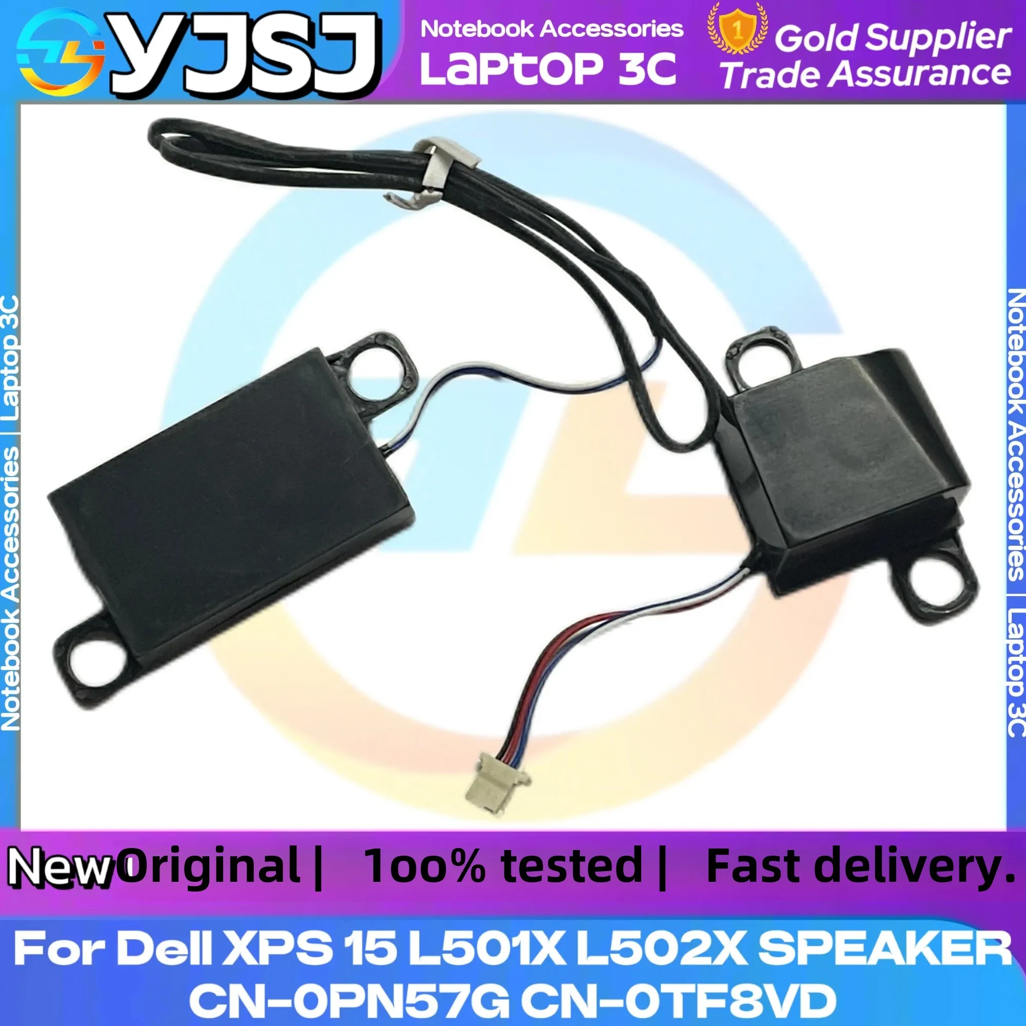 Фото Новые динамики для ноутбука Dell XPS 15 L501X L502X сабвуфер, левый и правый динамик в сборе 0PN57G 0TF8VD протестировано №3