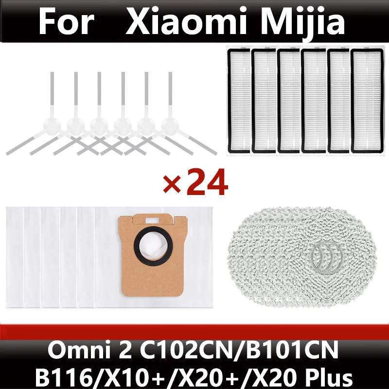 

Для Xiaomi Mijia Omni 2C102CN, X10+/X20+ Расходные материалы для робота-пылесоса: фильтры, тряпки для швабры, мешки для пыли и основные щетки