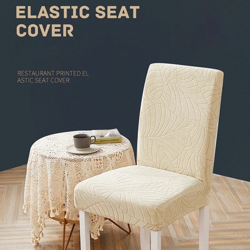 

1Pc Kitchen Chair Cover Elastic Dining Chair Cover Thick Jacquard Spandex Chair Cover for Dining Room Anti-Slip Cushion Covers