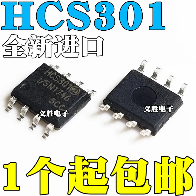 

New original HCS301-I/SN embedded coding remote control chip IC patch SOP8