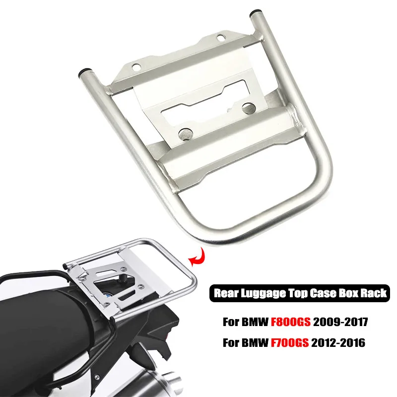 F800GS F700GS задний багажный Чехол для BMW F 800 GS 700GS F800 2009 2010 2011 2012 2013 2014 2015 2016 2017 2018 |
