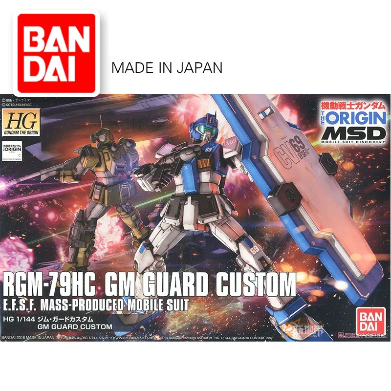

Original Gundam HG 1/144 Model RGM-79HC GM GUARD CUSTOM GUN GUNDAM Mobile Suit THE ORIGIN GTO