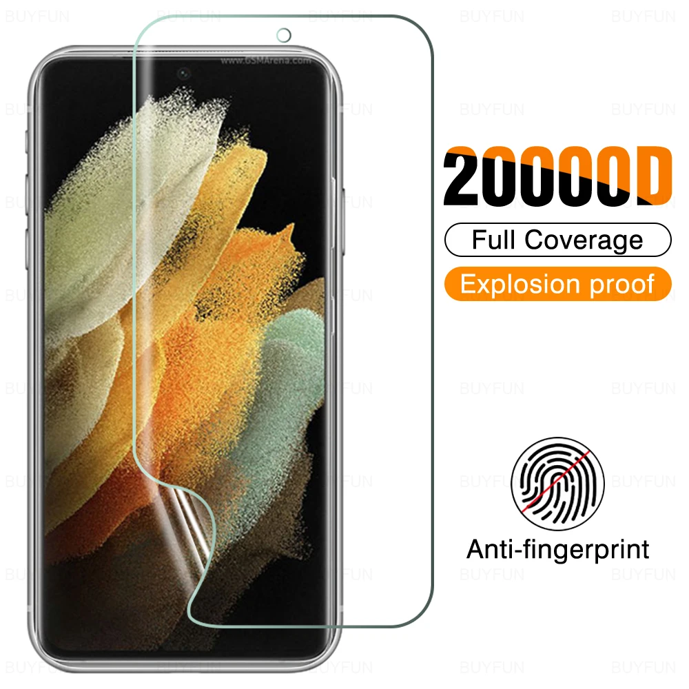 

1-4 шт., Гидрогелевая пленка для Samsung galaxy s23 s23 Plus