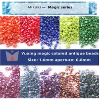 1 6mm miyuki yuxing magic color series antique bead diy bracelet handmade material jewelry accessories imported from japan