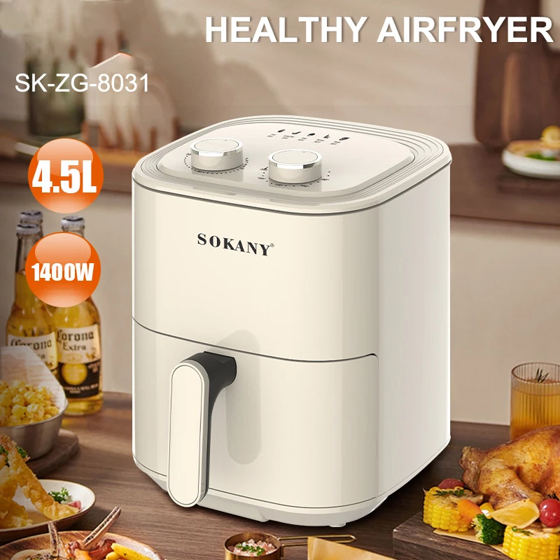 Фритюрница бытовая электрическая л с сенсорным экраном