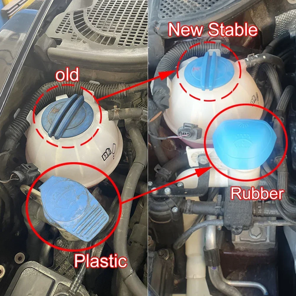 Крышка бака для восстановления охлаждающей жидкости двигателя автомобиля