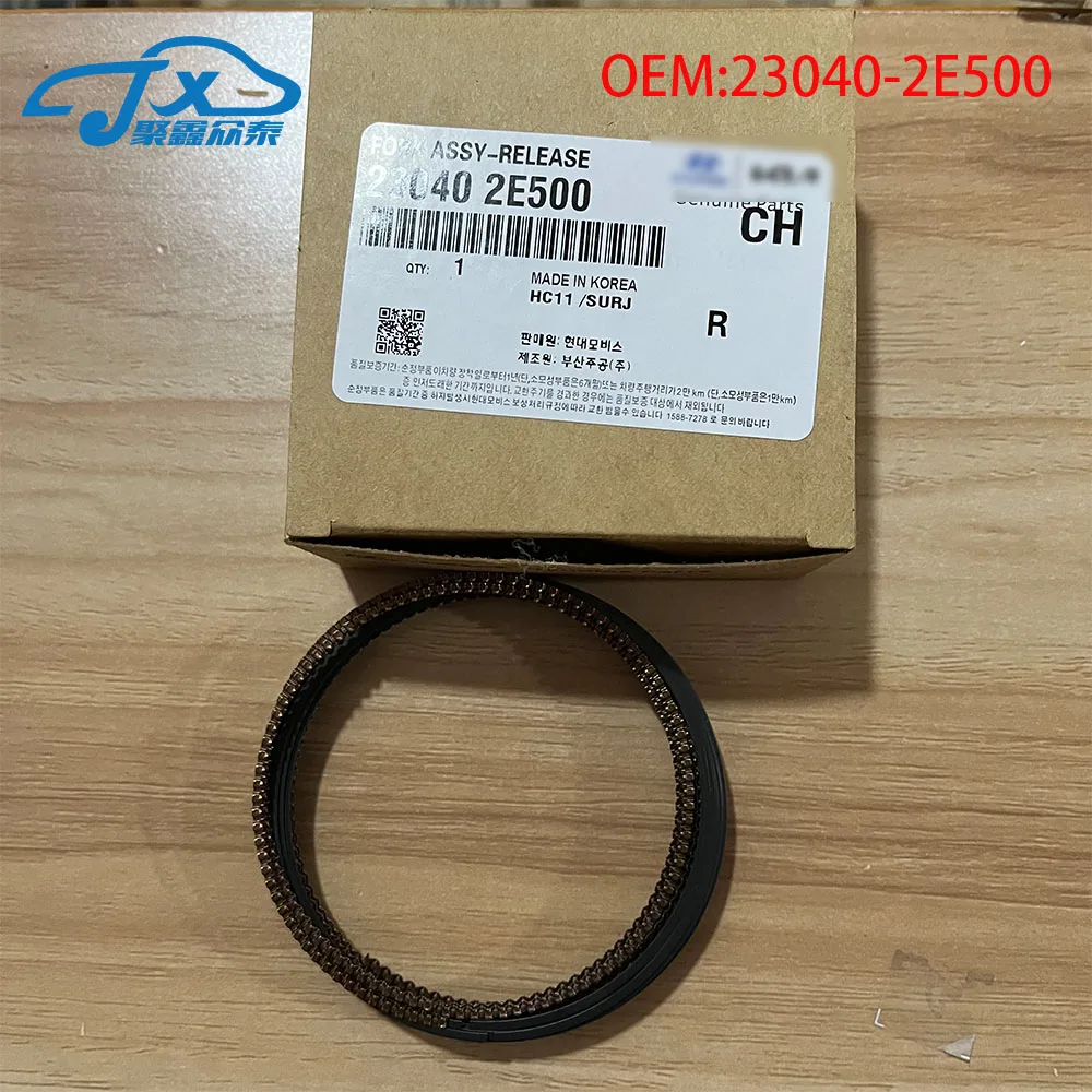 

Сопротивление поршневого кольца автомобиля для HYUNDAI TUCSON IX35 2005-2015 23040-2E500