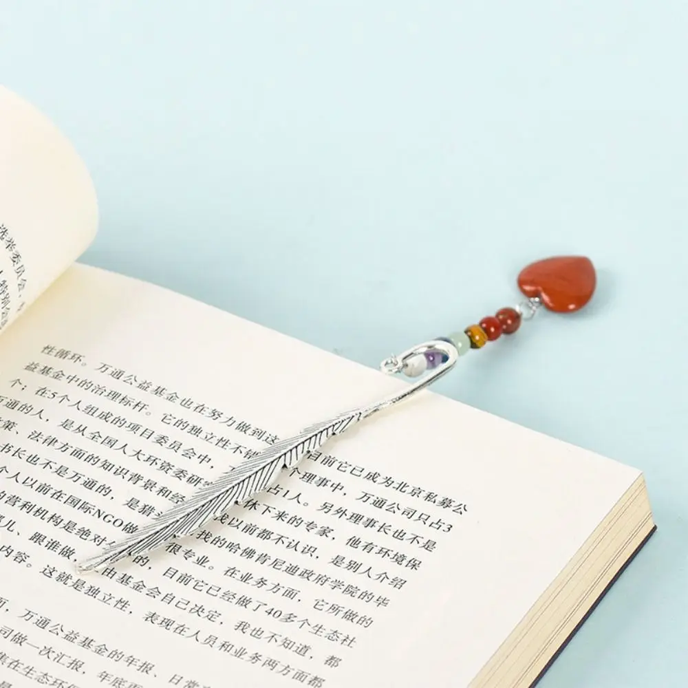 Закладка для чтения закладка из целебного камня книжная нумератор страниц