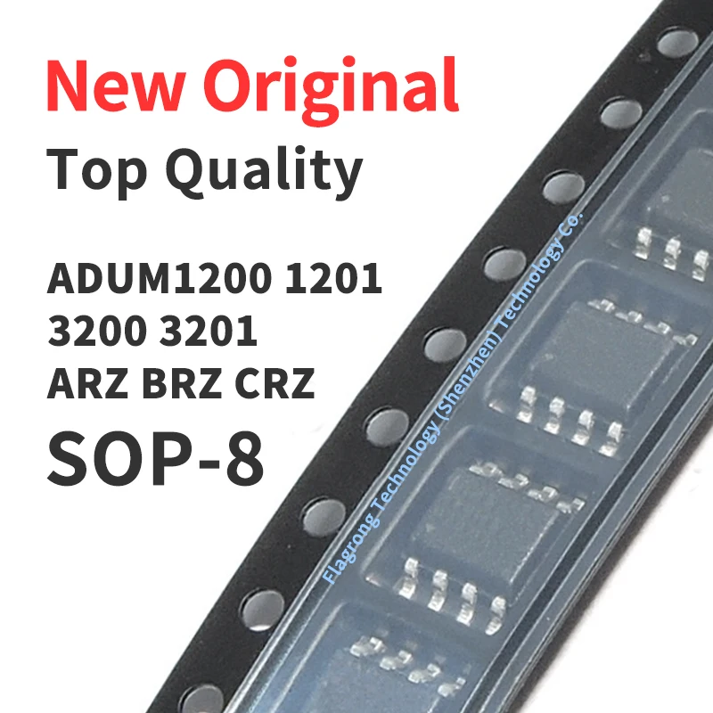 

1 шт., двойной модуль 1200, 1201, 3200, 3201, ARZ BRZ, CRZ, SOP-8, чип IC, новый оригинал