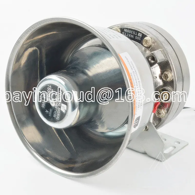 Car Alarm Horn Stainless Steel Horn 300w High-power Super Loud Booth Propaganda Siren Loudspeaker