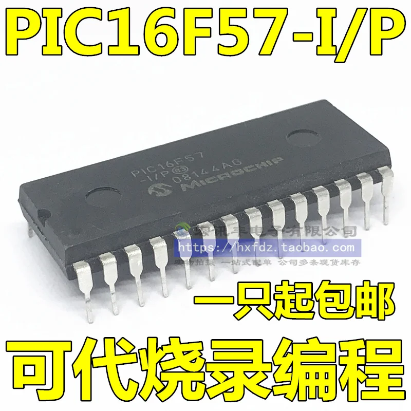 

PIC16F57 PIC16F57-I/P in-id-микроконтроллер 28 PCS -1lot