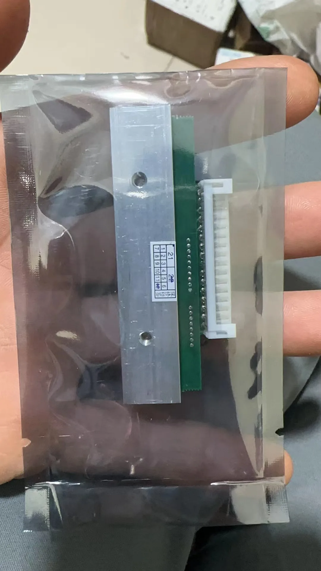 

Термопечатающая головка