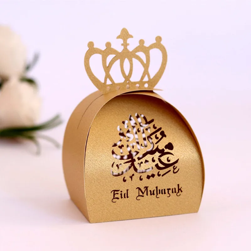 

20pcs Silver Eid Mubarak Moon Gift Box Ramadan Kareem Decoration Ramadan Decor for Home Islam Muslim Event Party Supplies