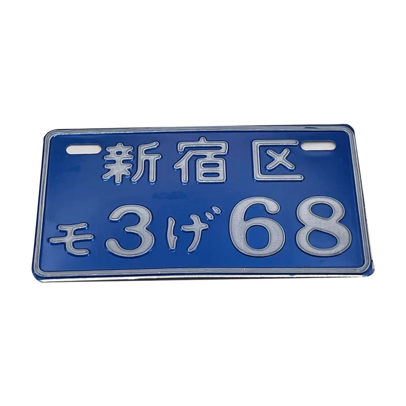 

Универсальный номерной знак для мотоцикла с логотипом автомобильный номерной знак в стиле ретро японский номерной знак Алюминиевый номерн...