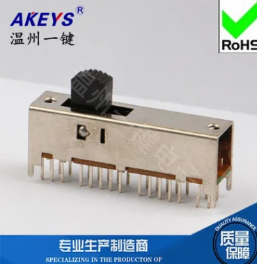 

Переключатель AKEYS 6P4T-6mm