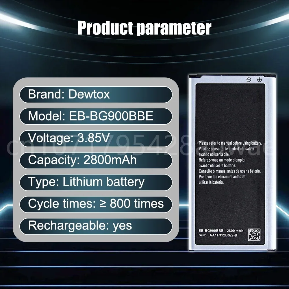 Аккумулятор для Samsung S5 SM G900 G900S G900I G900F G900H 2800 мАч EB-BG900BE