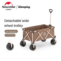 detachable folding four way wide wheel trolley outdoor campground car picnic light simple