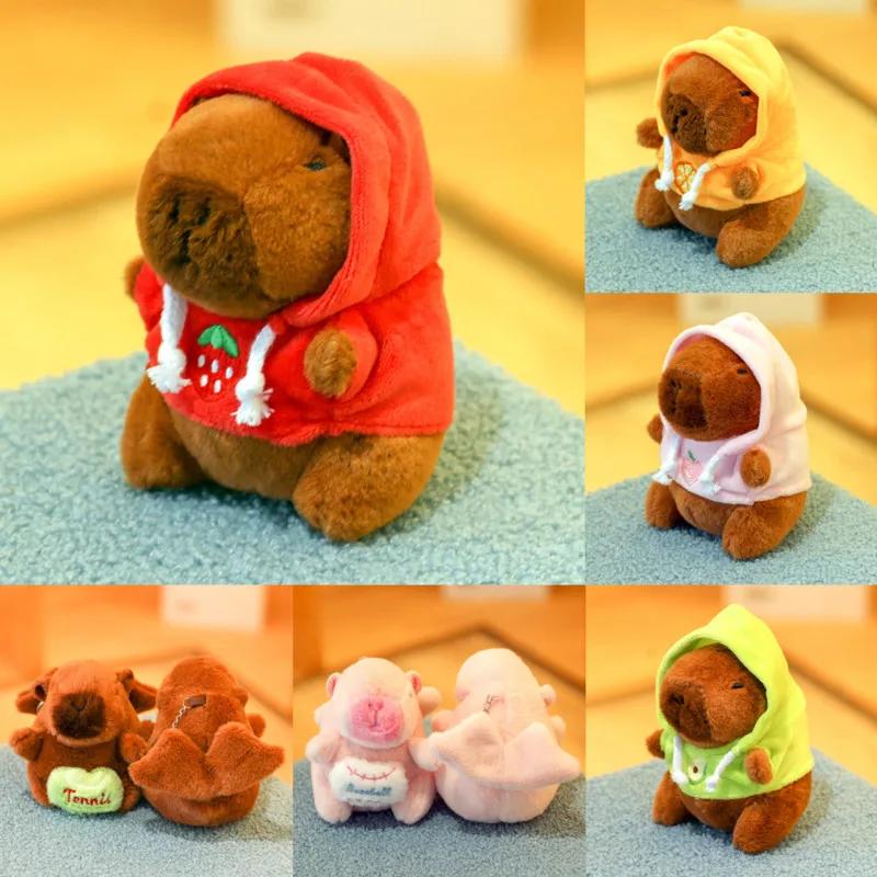 2/4 шт. плюшевые куклы с капюшоном 12 см