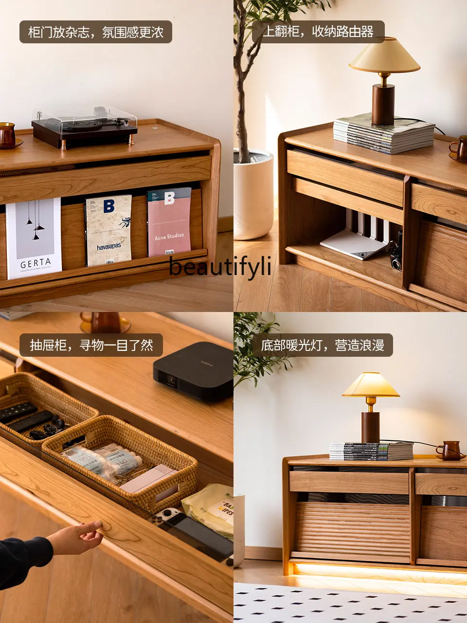 Шкаф для телевизора Streamer из массива дерева в скандинавском и японском стиле