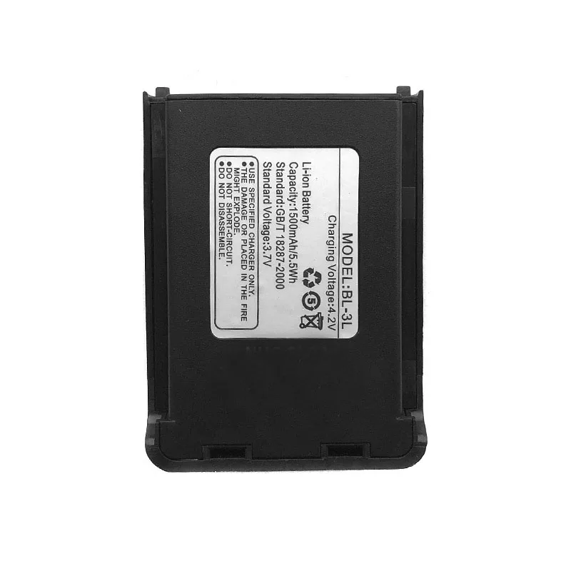 Рисунок 1 - Новый оригинальный аккумулятор Baofeng UV-3R + Pro 3