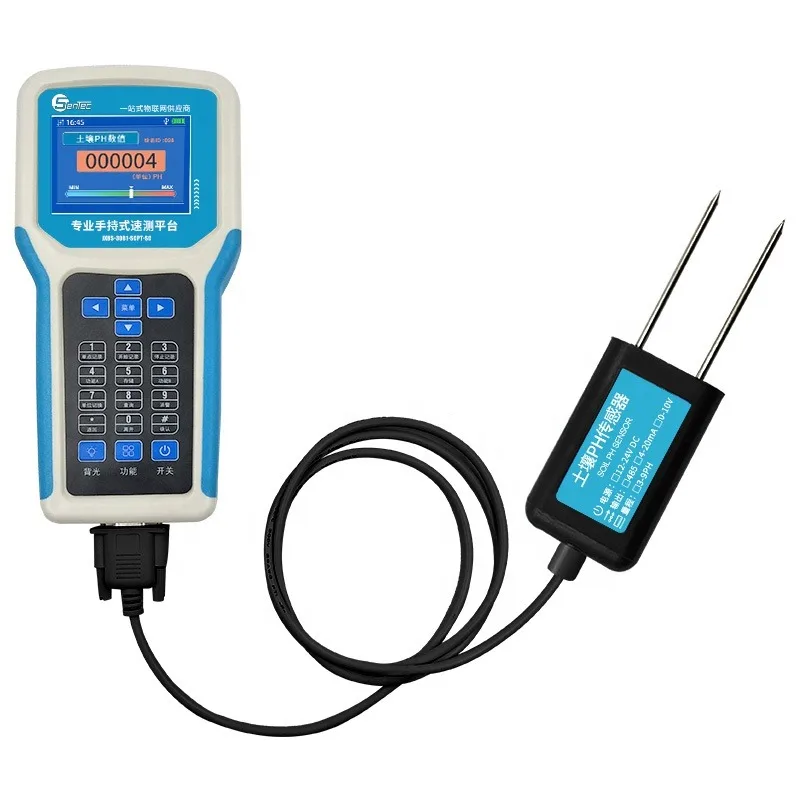 

SENTEC SEM2260 High Precision Soil Detector Soil NPK EC PH Moisture Temperature Sensor Analyzer with Handheld Display Terminal