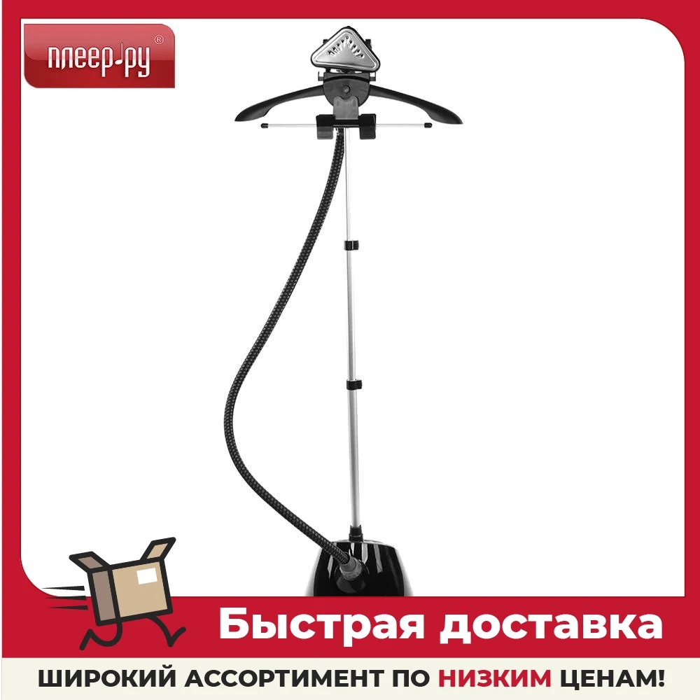 Отпариватель Tefal Pro Style One IT2461EO |