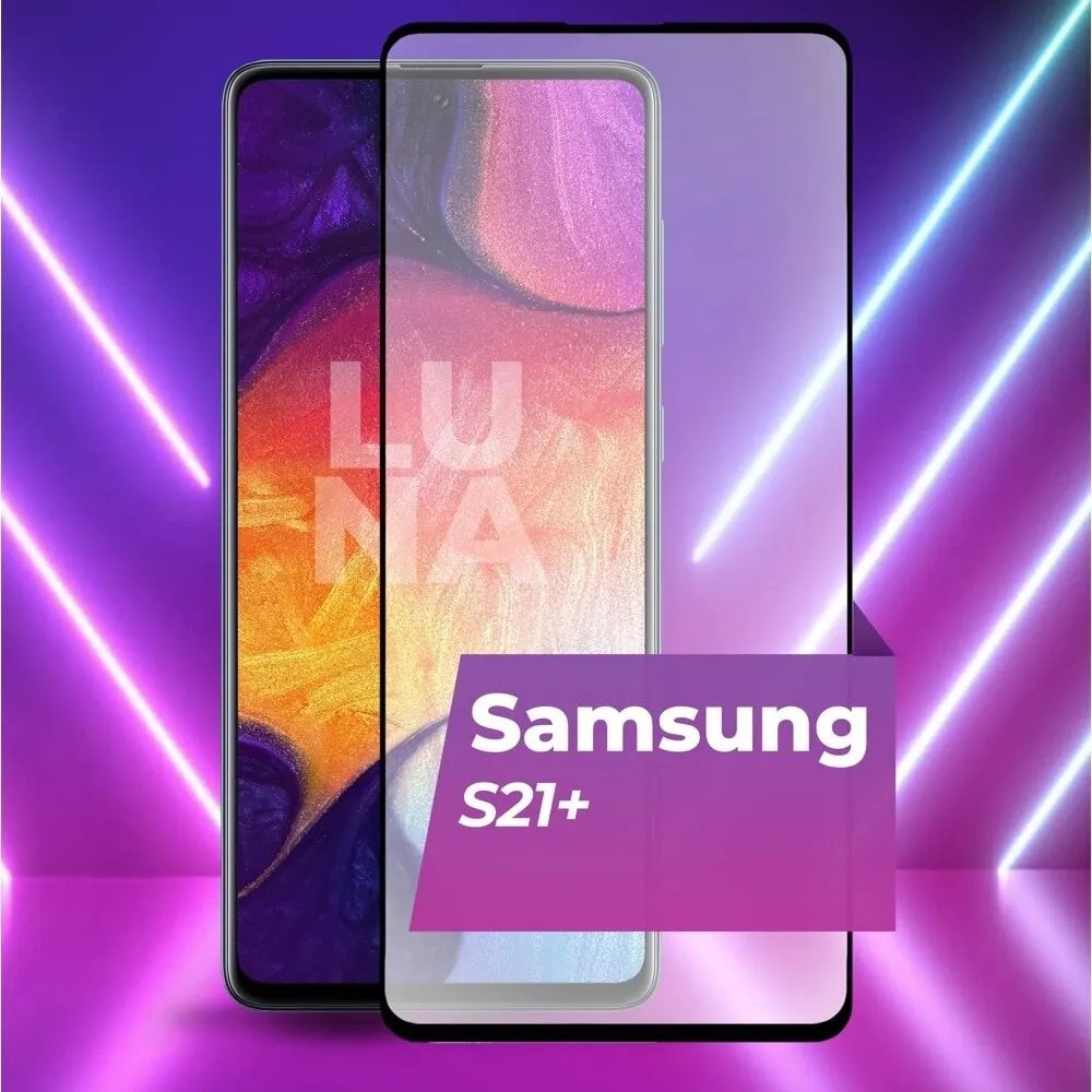 Защитное противоударное закаленное стекло на весь экран для Samsung S21+ 3D Самсунг