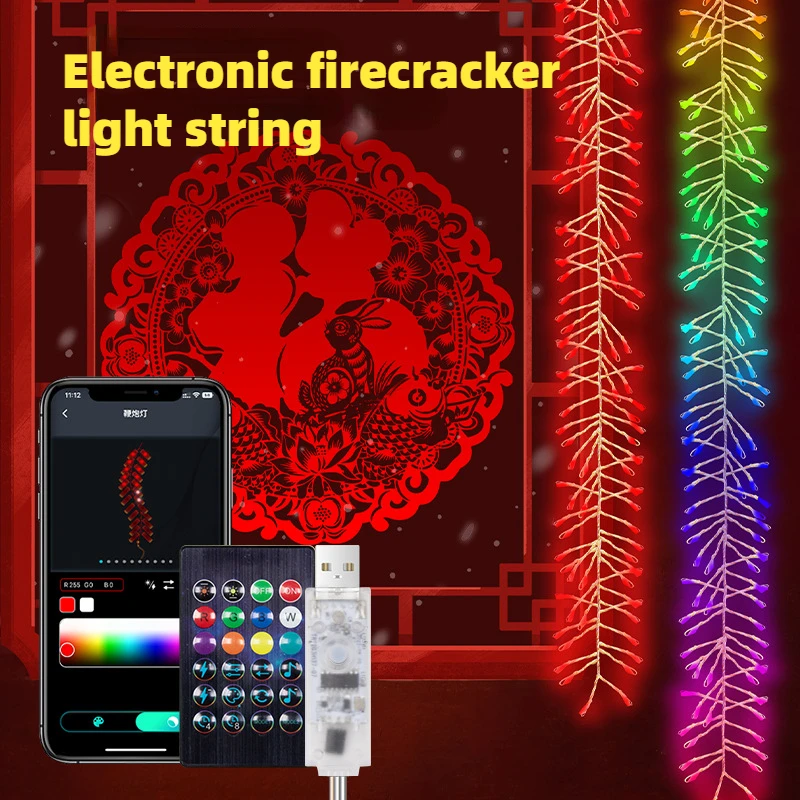

Smart LED RGB String Lights Waterproof Spring Festival Home Decoration Holiday Lighting Music Rhythm Bluetooth APP Control