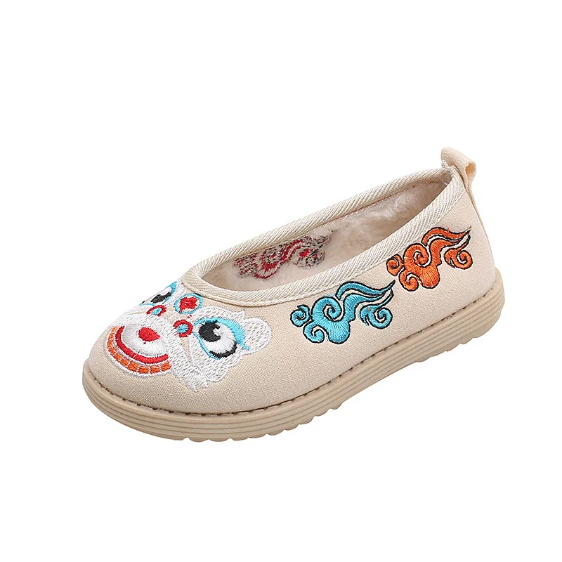 

Han Costume Shoes Ancient Style Children's Cloth Shoes Ancient Dress Boys' and girl's Embroidered Shoes Plush Cotton Shoes