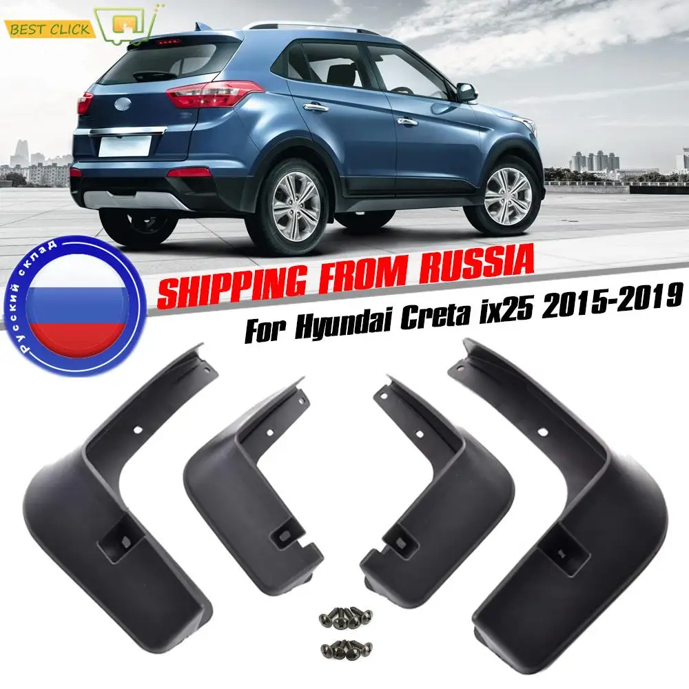 

4 шт./компл. автомобильные брызговики для Hyundai Creta ix25 2015 2016 2017 2018 2019 брызговики аксессуары для внешнего украшения
