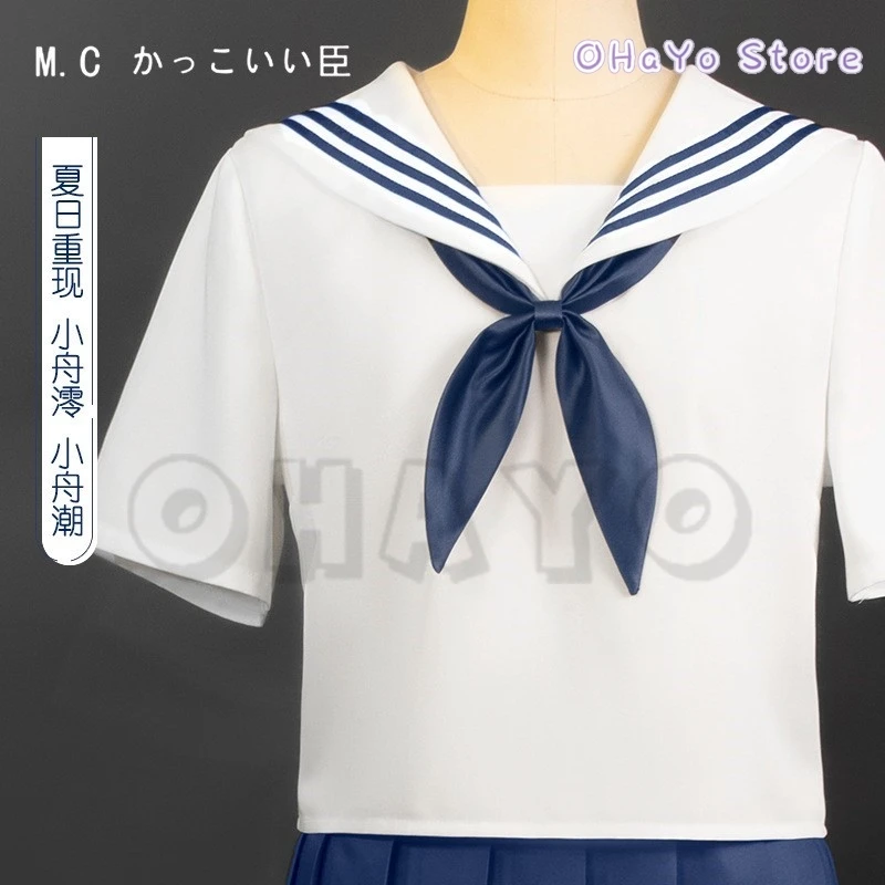 Летний рендеринг Кофунэ Мио Косплей Костюм Парик Аниме Женщины Хэллоуин Девушка