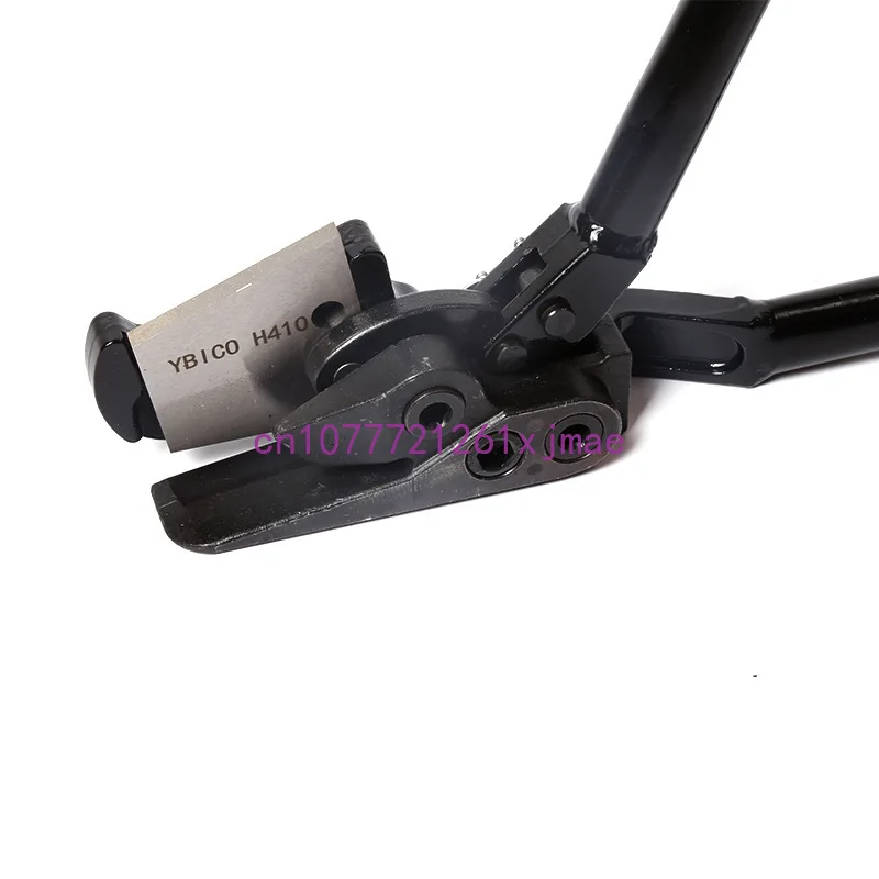 H400 стальные ножницы для ремня листового металла распаковки с длинной ручкой