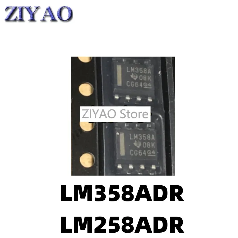 1 шт. LM358A LM358AD lm358адr LM258A lm258адr SOP8