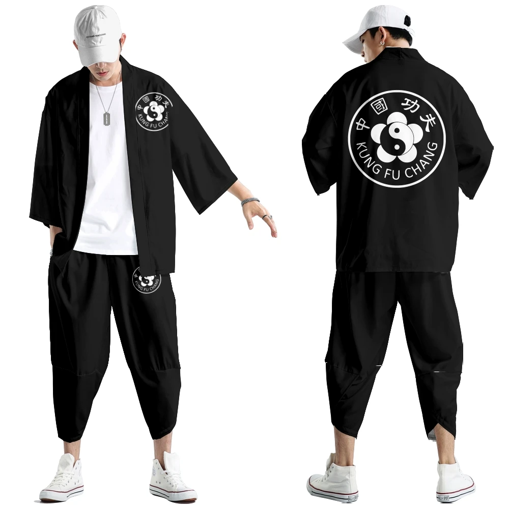 Костюм из двух предметов меч демон японский кардиган для женщин и мужчин косплей