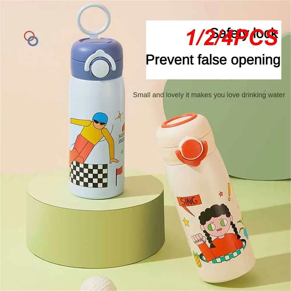 1/2/4 шт. прочный и безопасный термос для детей высококачественные материалы