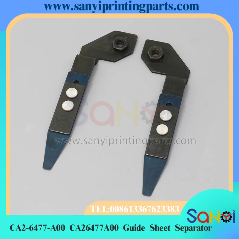 1 пара CA2-6477-A00 CA26477A00 разделитель листов для фотоэлементов