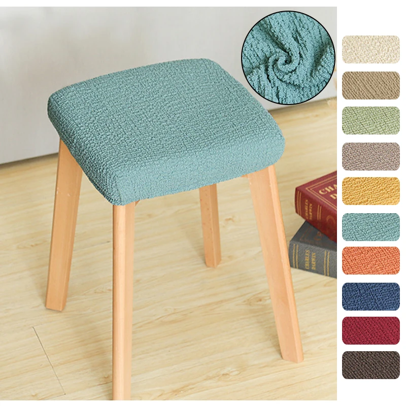 

Solid Color Chair Cover Square Dust Cover Minimalist Home Textile Product Removable Elastic Seat Case Decor Seat Protector Cover