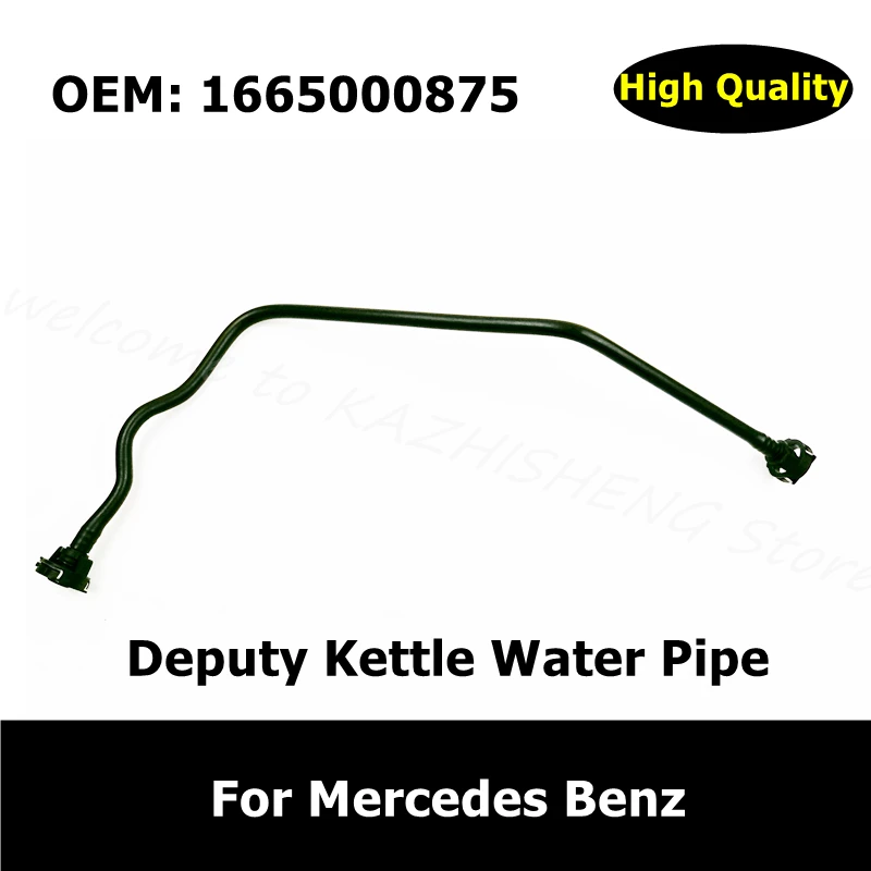 

A1665000875 Deputy Kettle Water Pipe 1665000875 For Mercedes Benz ML/GLE/GL/GLS Rubber Water Hose Free Shipping