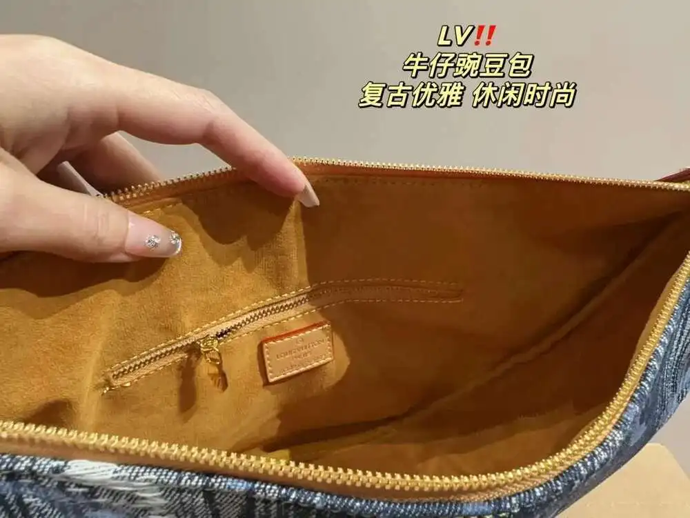 Бумажный Мешок 37cm * 24cm |