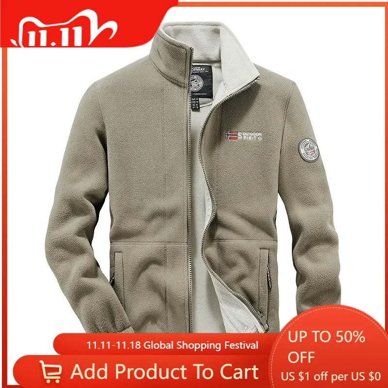Зимние мужские флисовые куртки с воротником-стойкой