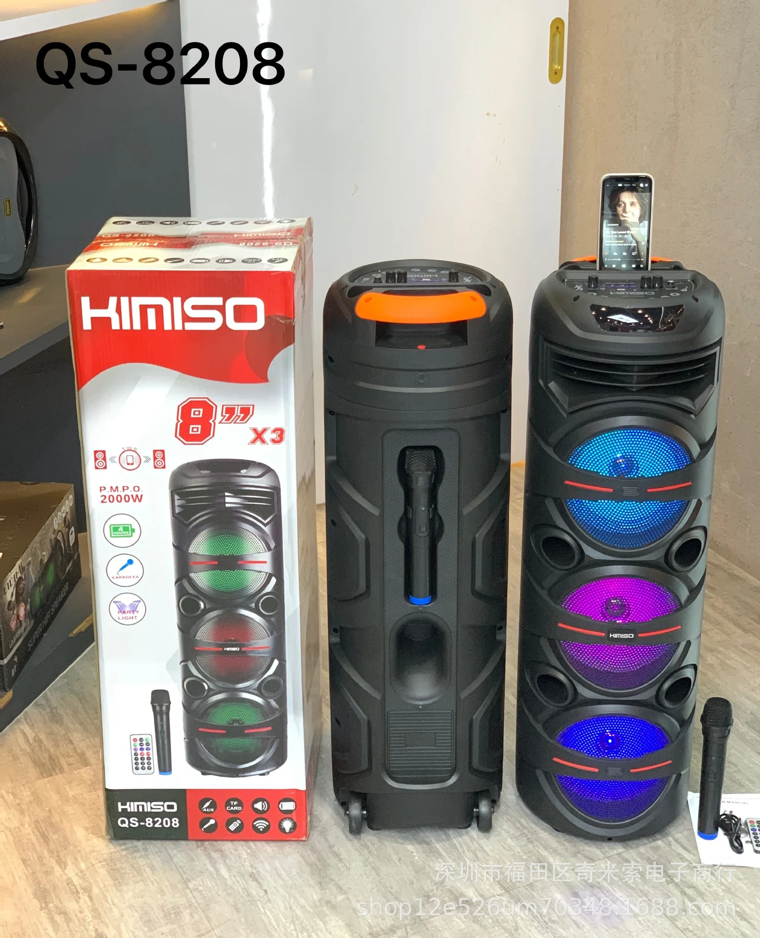 Outdoor Three 8-inch Boombox For Dance Square Bluetooth Speaker Portable 360 Stereo Bass Speaker Song K Large Caixa de To Make