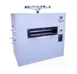 Умный ламинатор пвх для ID-карт