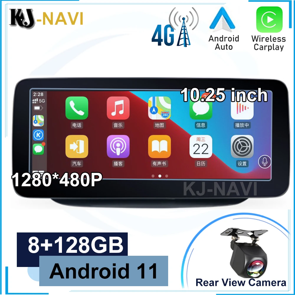 

Android 11 стерео плеер GPS-навигация для Mercedes benz B класса W246 2013-2015 автомобильное радио