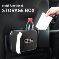 car seat back multifunctional tissue storage box for geely atlas boyue nl3 x6 ex7 emgrand x7 suv gt gc9 borui coolray ec7 gx7