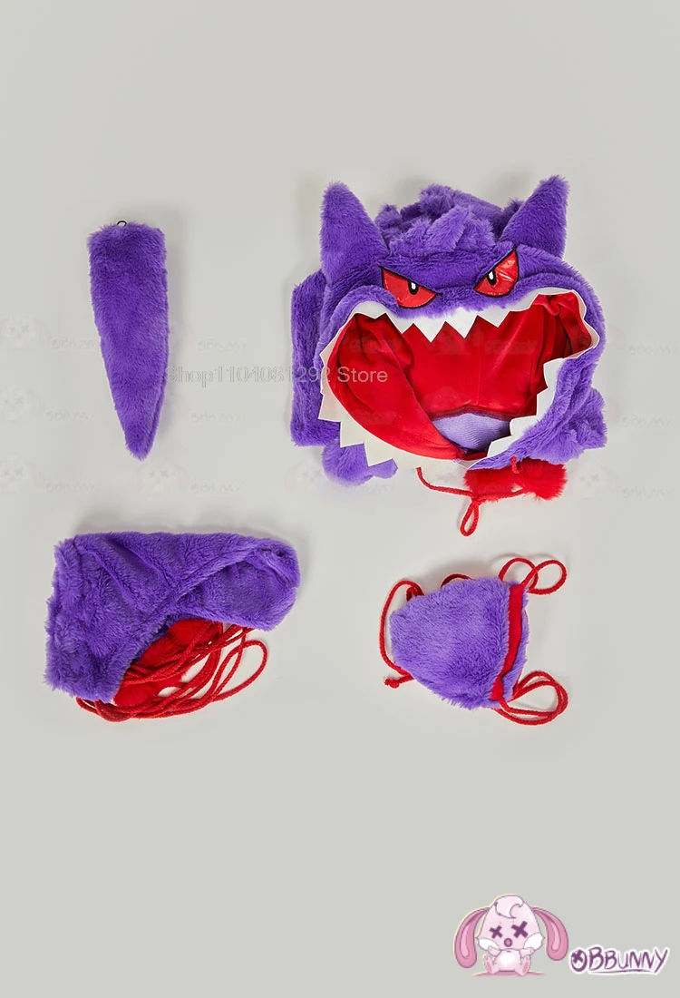 В наличии женский фиолетовый костюм для косплея призрака пушистое женское