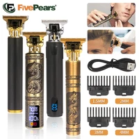 FivePears Professional Haircut Machine 0 MM,T9 Vintage Beard Trimmer Shaving Machine ,Hair Clipper Trimmer For Men/Barber