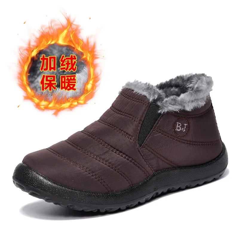 Мужские и женские зимние Бархатные уличные теплые Повседневные высокие парные